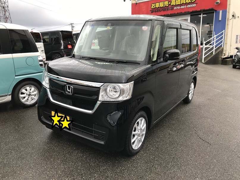 祝 納車 ホンダ N Box 納車 オートバックス カーズ富山