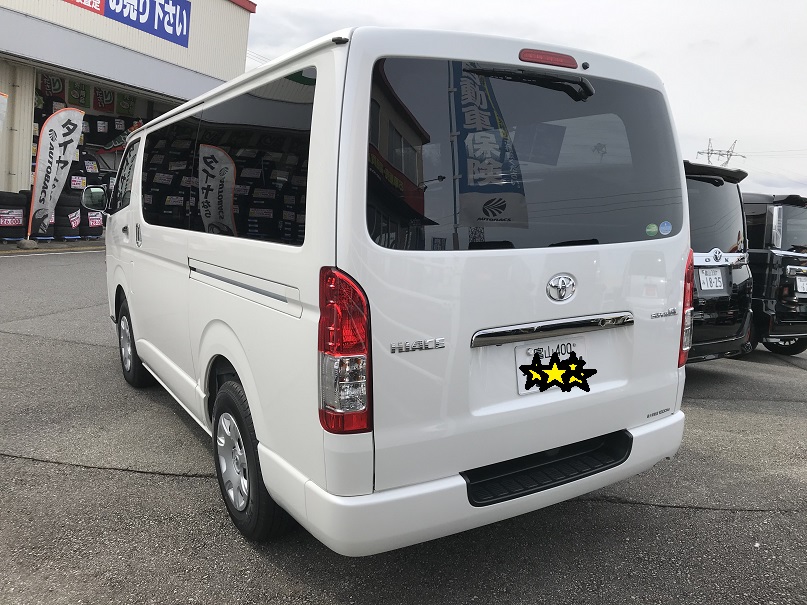 感謝 祝 新車納車 トヨタ ハイエース スーパーgl ダークプライム