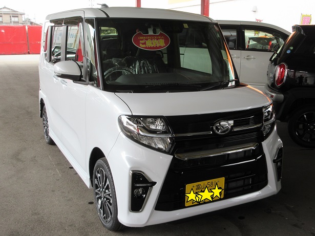 感謝 祝 未使用車 納車 ダイハツ タントカスタム Rs 4wd