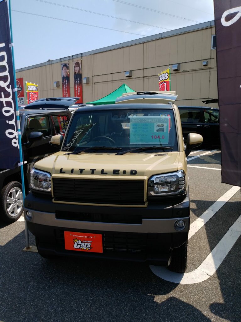 Suv コンプリートカーやキャンプ向けの アウトドアカーの取り揃え