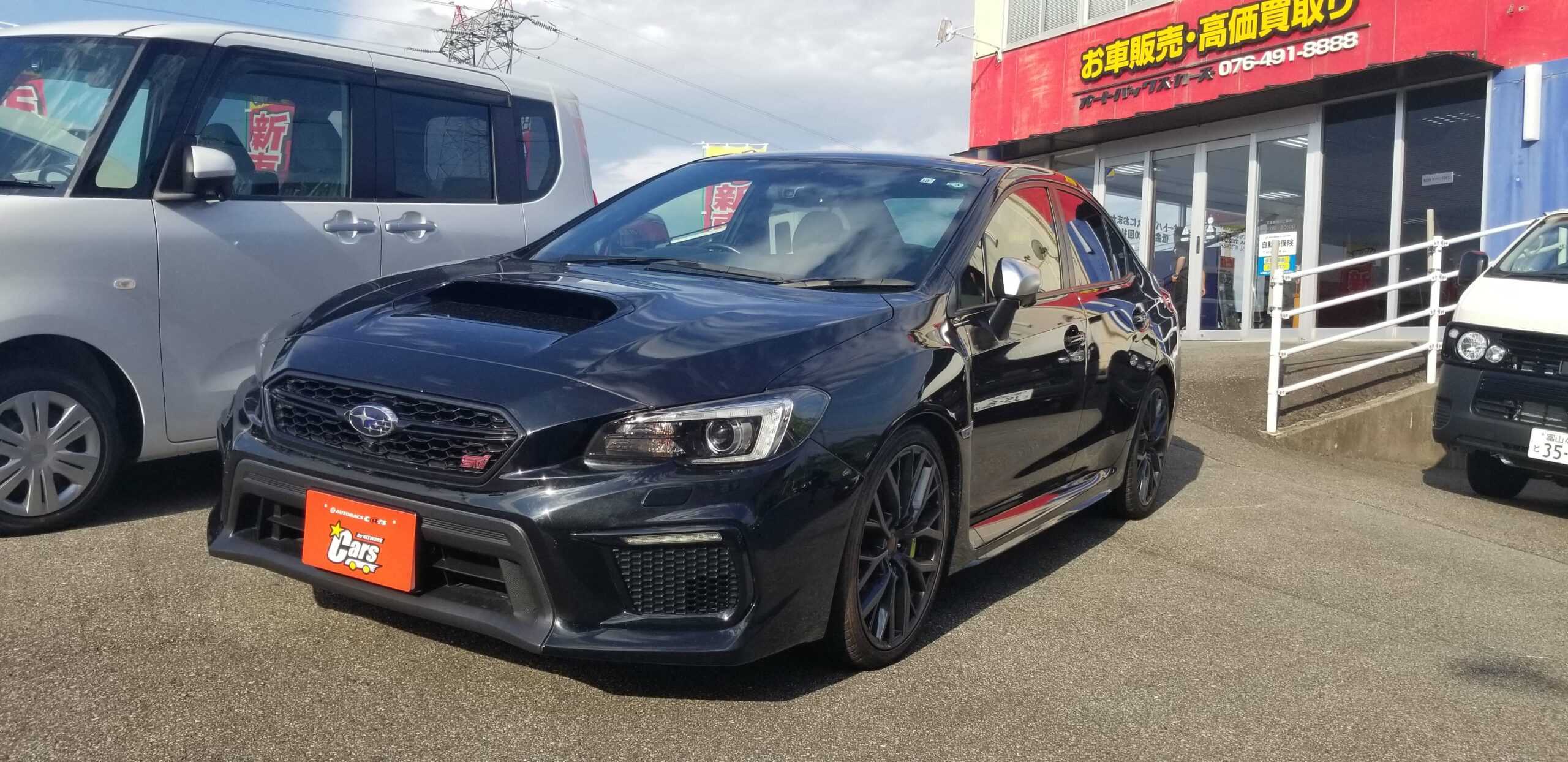 スバル Wrx Sti タイプs 買取キャンペーン ご成約