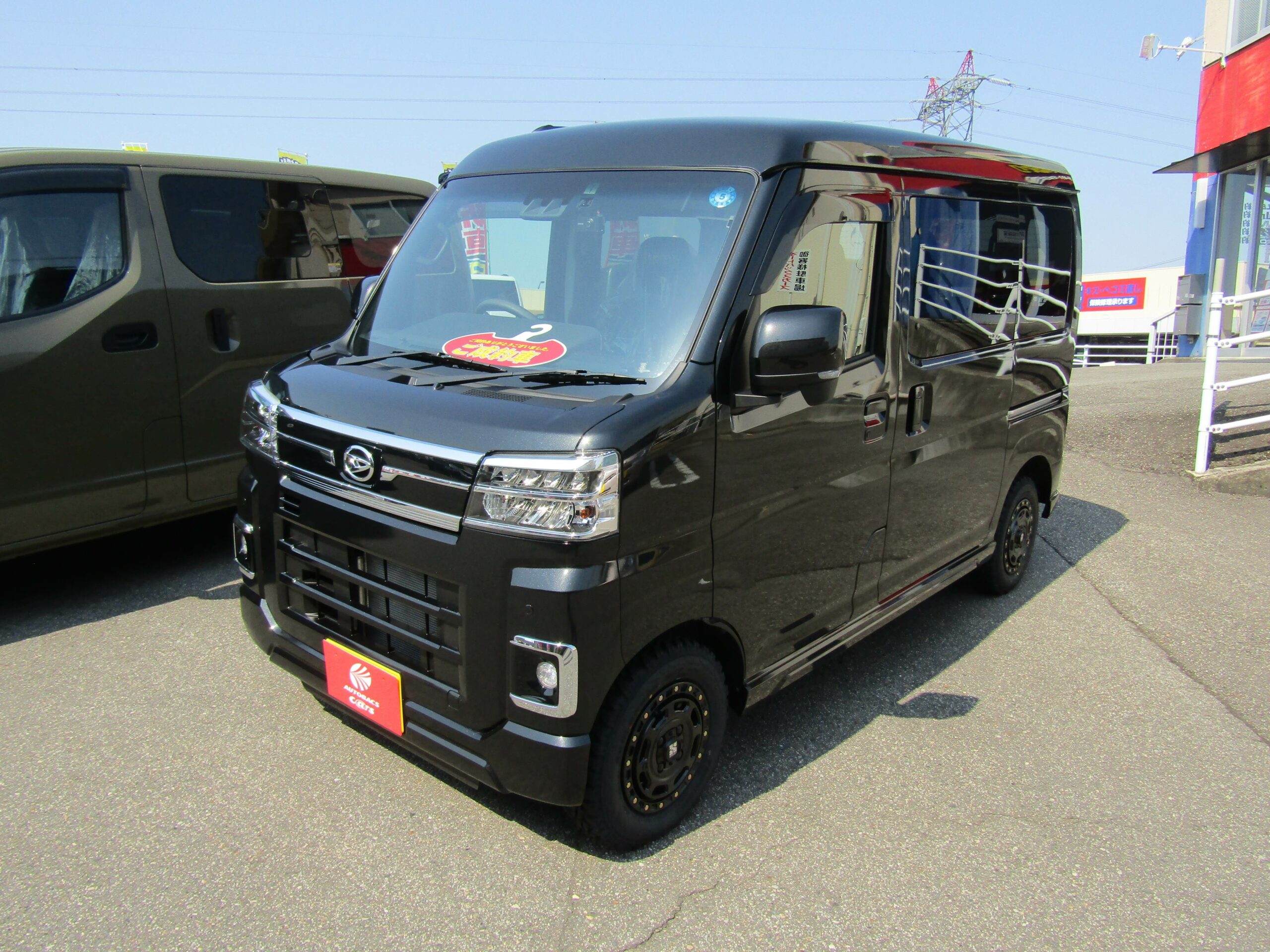 DAIHATSU ダイハツ アトレー 未使用車 オートバックスカーズ